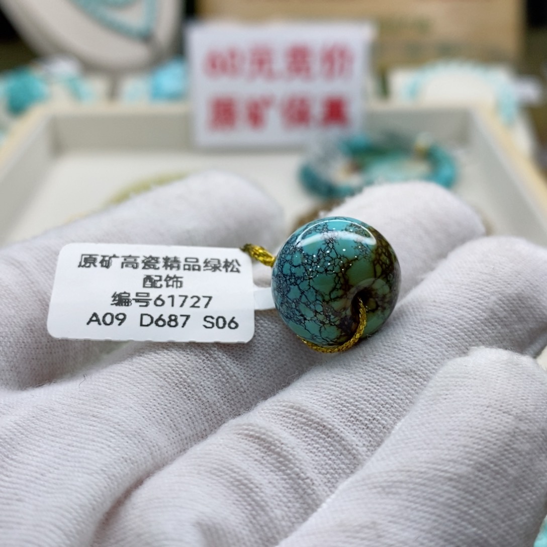 南红玛瑙珠宝奇石未镶嵌