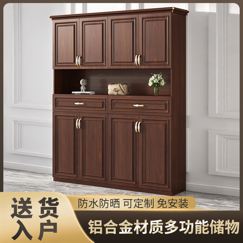 全铝合金鞋柜子家用别墅门口户外阳台防水防晒多功能储物柜可定制