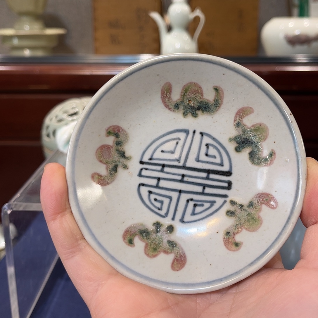 瓷器瓷器瓷器瓷器洗