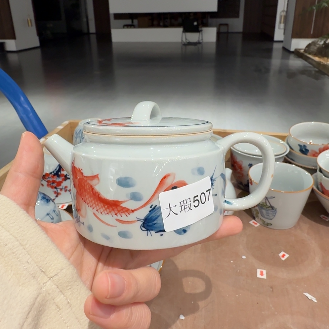 釉下手绘茶具微瑕