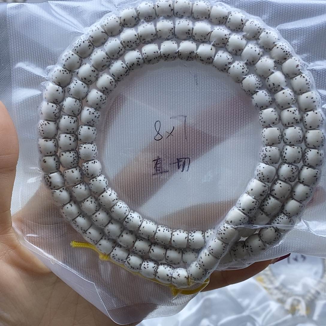 星月菩提手串星月