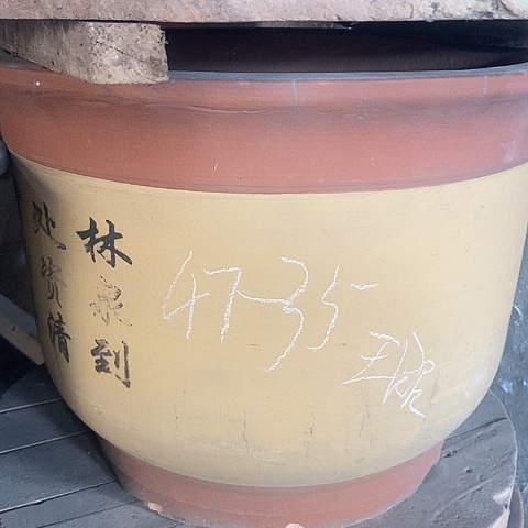 红陶中国宜兴紫砂花盆，