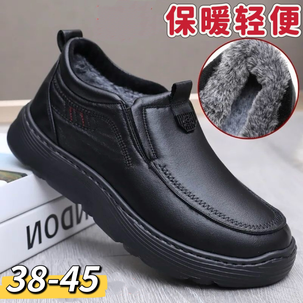 老北京布鞋男棉鞋加绒保暖防滑防水中老年爸爸休闲超轻超软水上漂