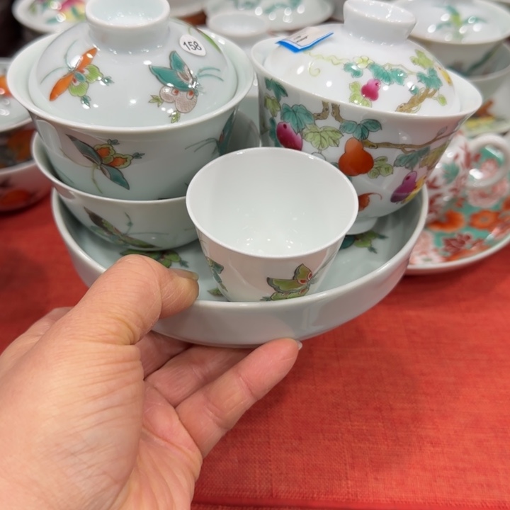 杯远***天陶瓷艺术品收藏陶瓷