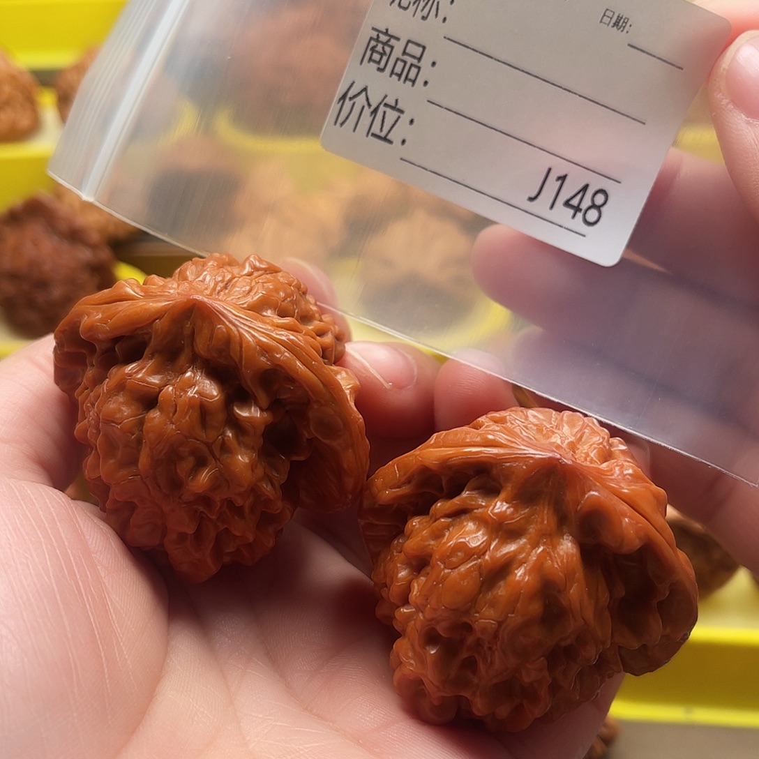 溜***玩桃核吊坠Hggghhhhh