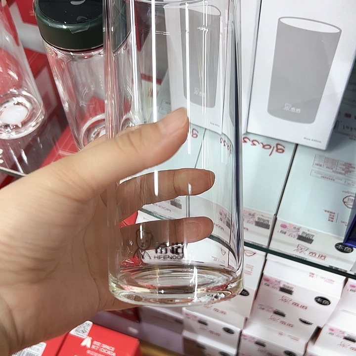 果汁饮料果汁牛奶杯445