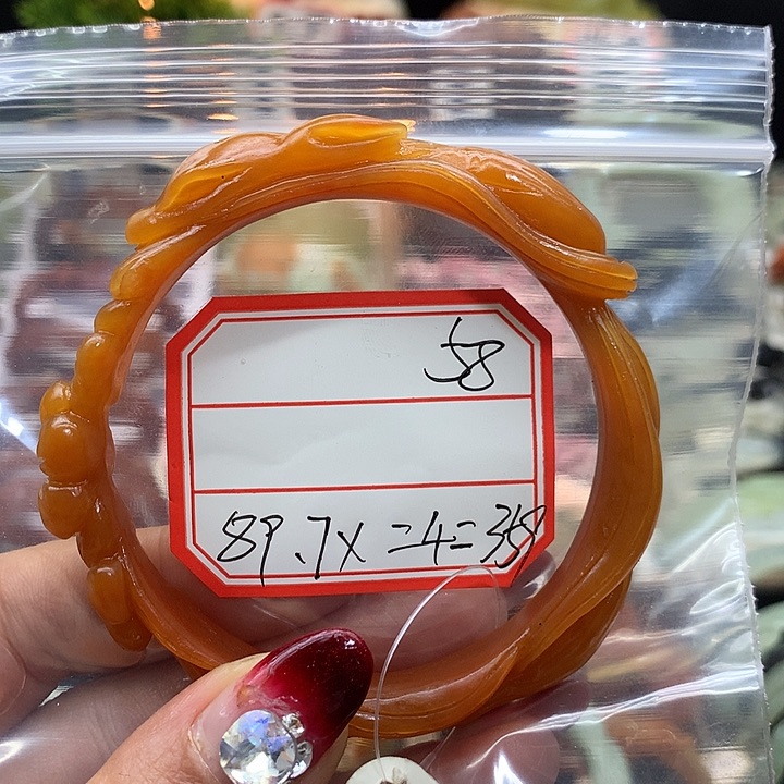 蛇纹石玉手镯未镶嵌火**果