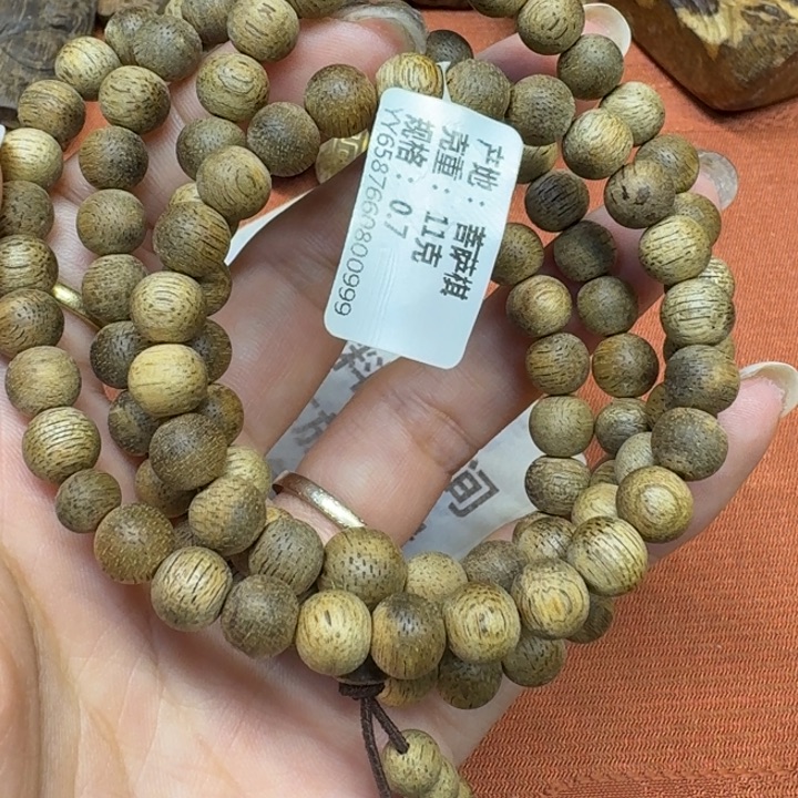 沉香沉香碎屑馨安居沉香888888