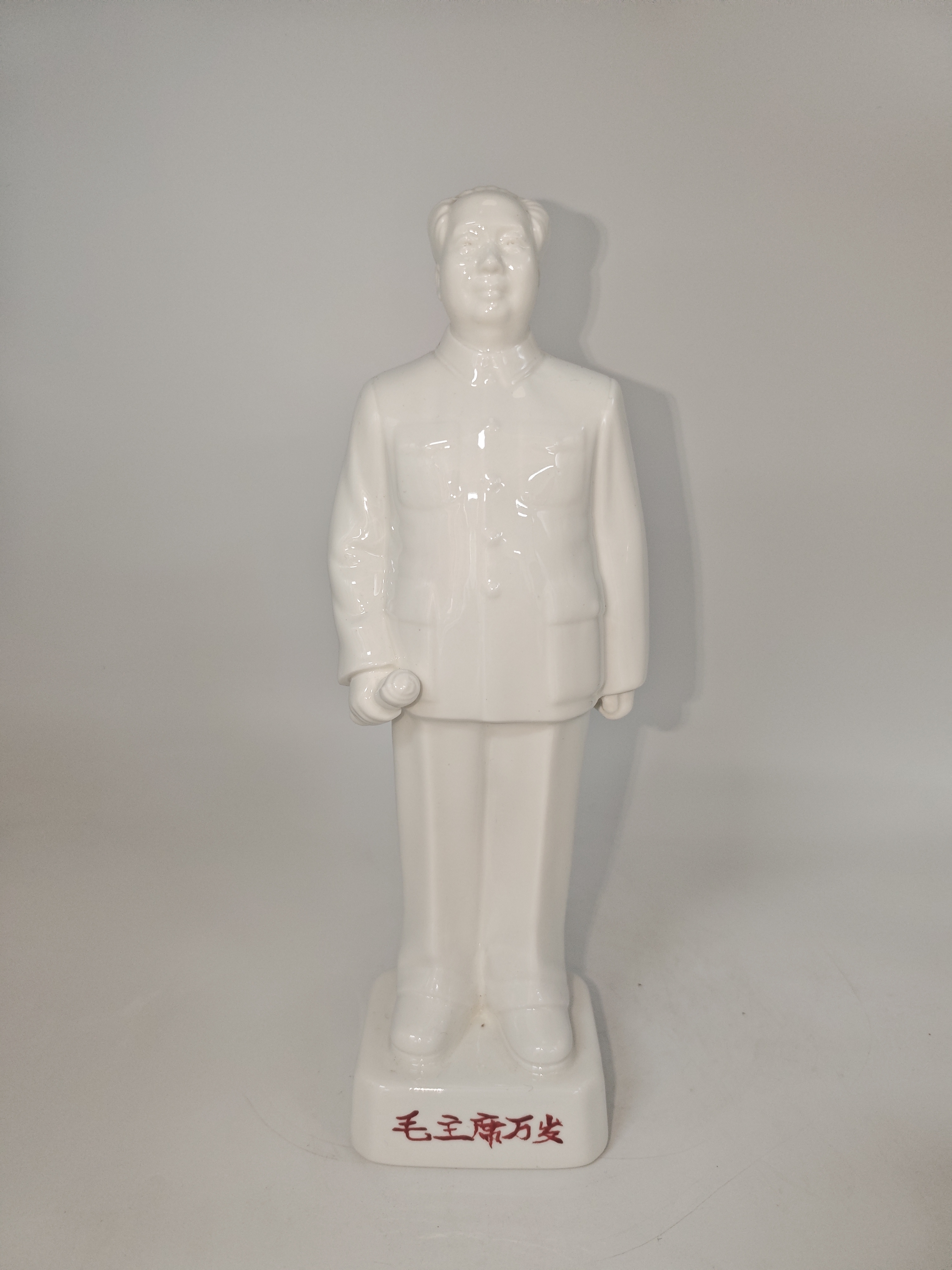 毛主席伟人背手像瓷质摆件全品无瑕疵高32