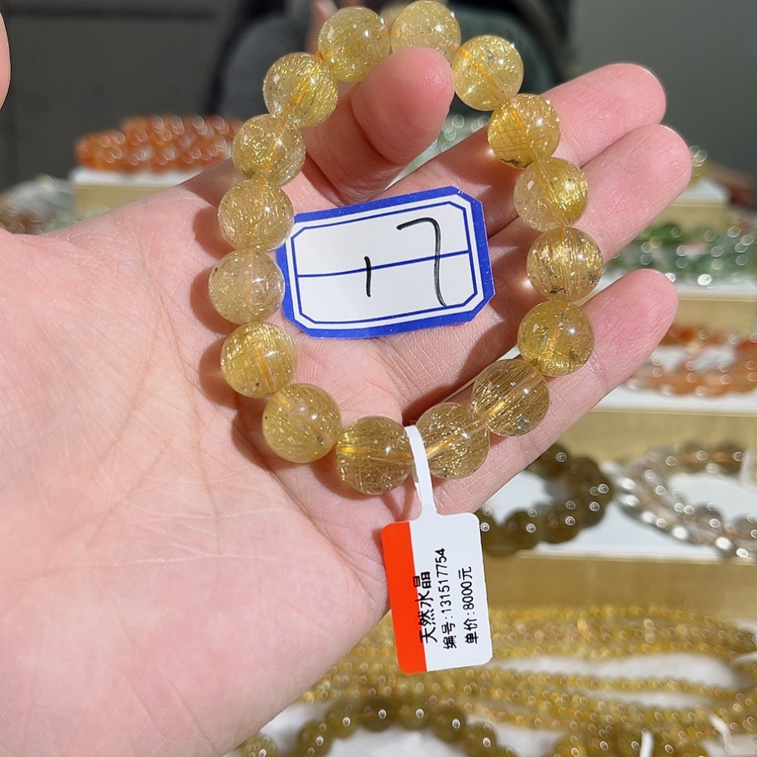 水晶手串未镶嵌琳****づ