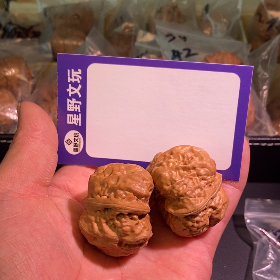 文玩核桃把件核*氮3677577575