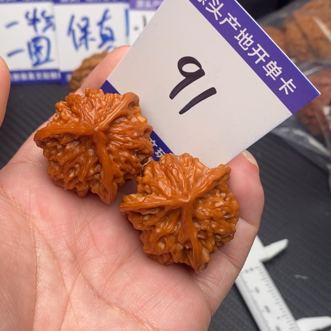 桃核吊坠盘山36nomnomnom