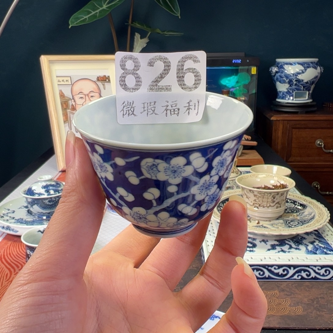 杯子柴窑手绘冰梅单杯