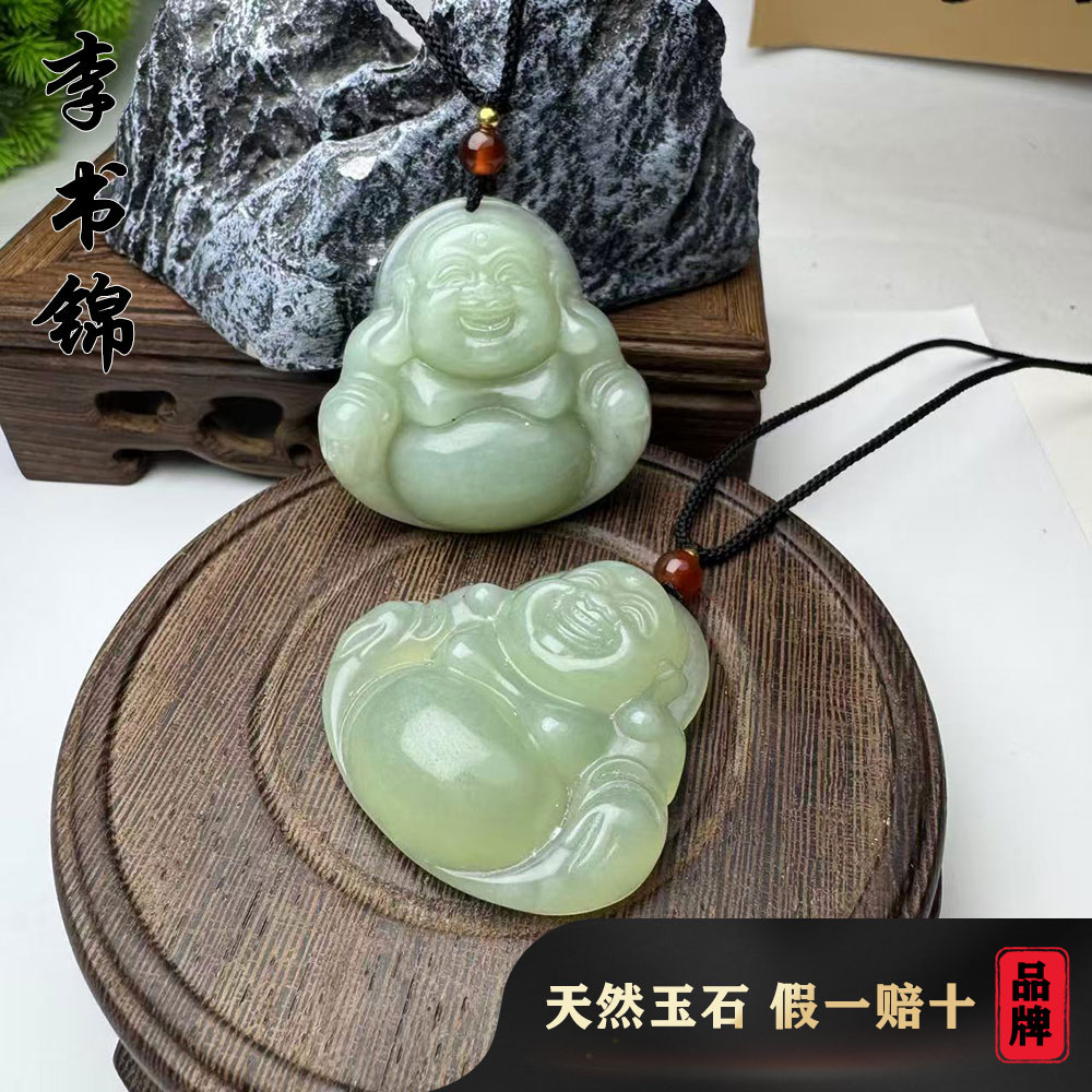 李书锦天然岫玉大佛公吊坠 晴水色（高货）【拍一发一】多样性发货