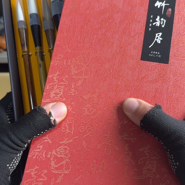 砖雕瓷器工艺品摆件等