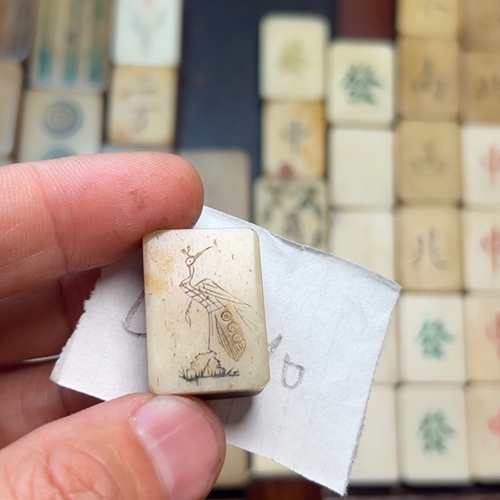 D***o实心竹雕刻手把件