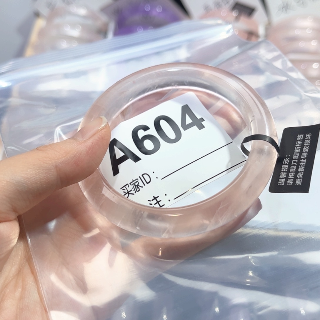 水晶手镯未镶嵌Z*h56冰粉604