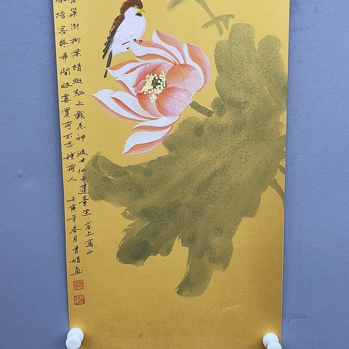 国画纯手绘国画山水画闪购链接