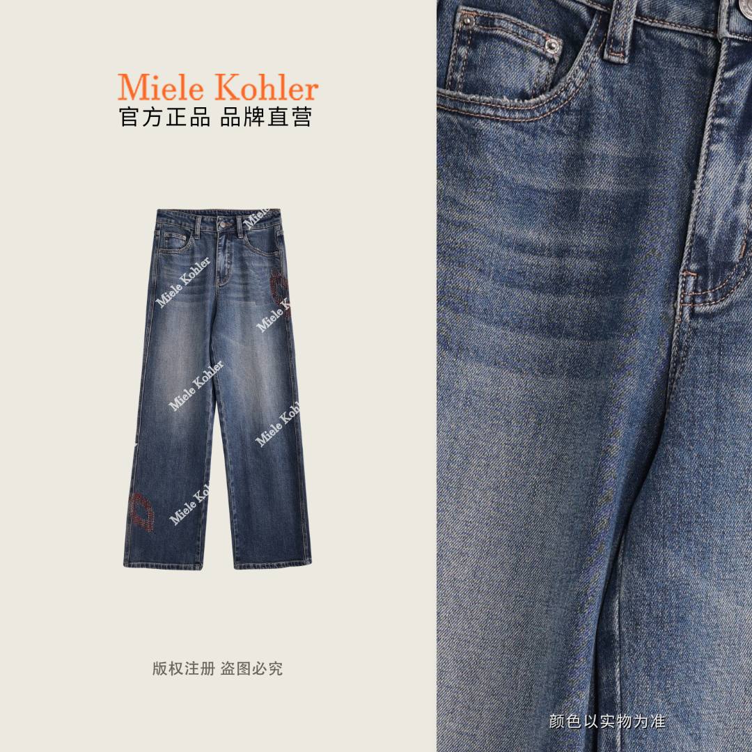 【蓝调往事】秋季新款复古重工烫钻牛仔裤MKAQ22A35【澳门小源同款】