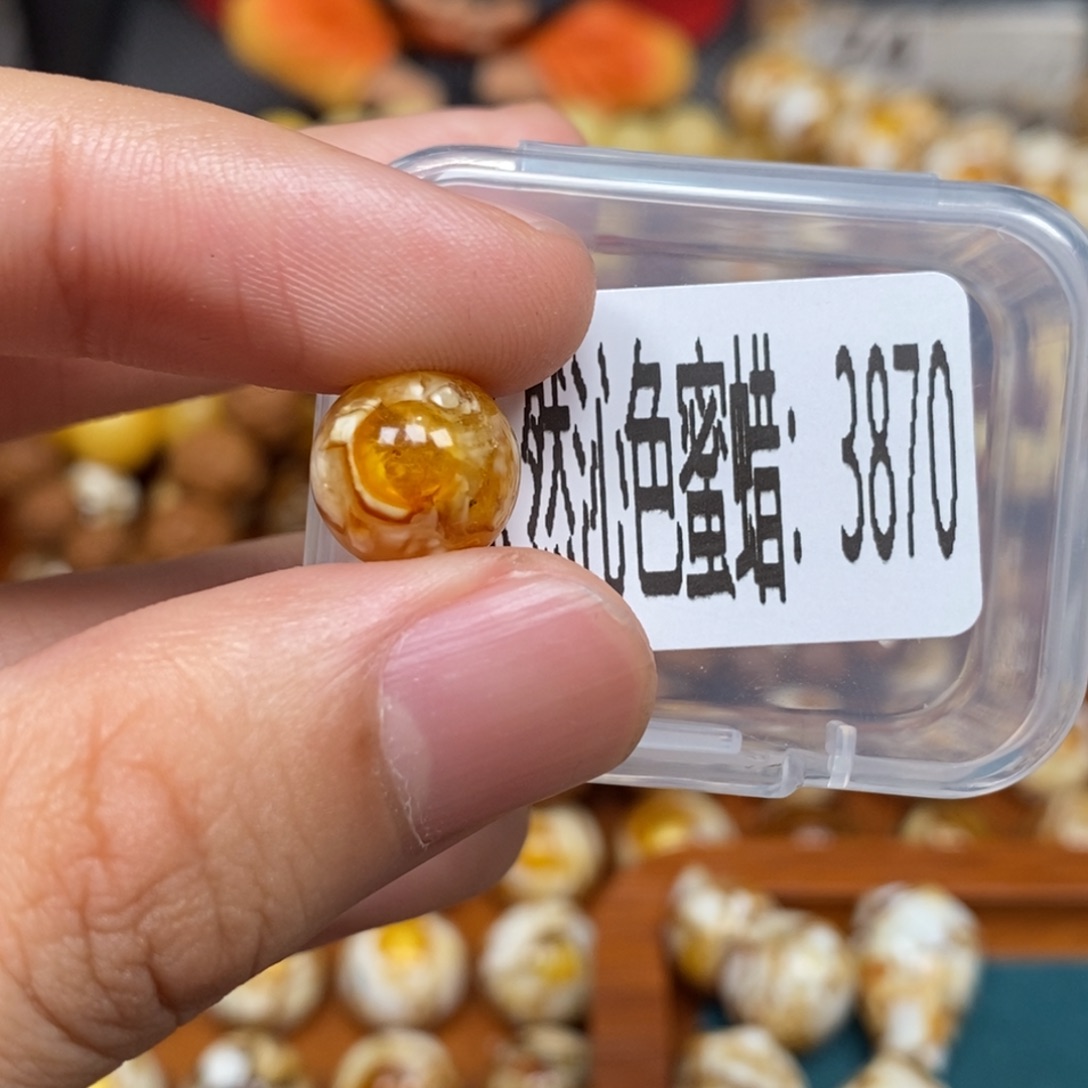 蜜蜡未镶嵌珠宝奇石3870