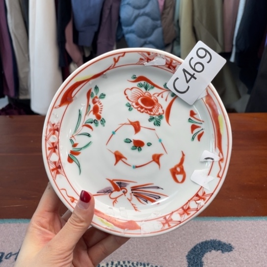 瓷片紫色。。。。。。。。。。。。。。。。。。。。