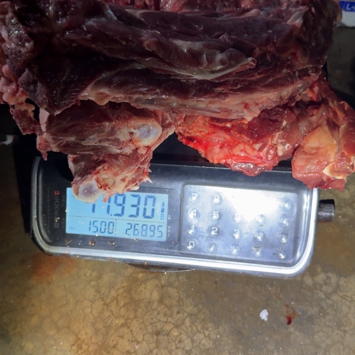 N***77中国大陆食用农产品