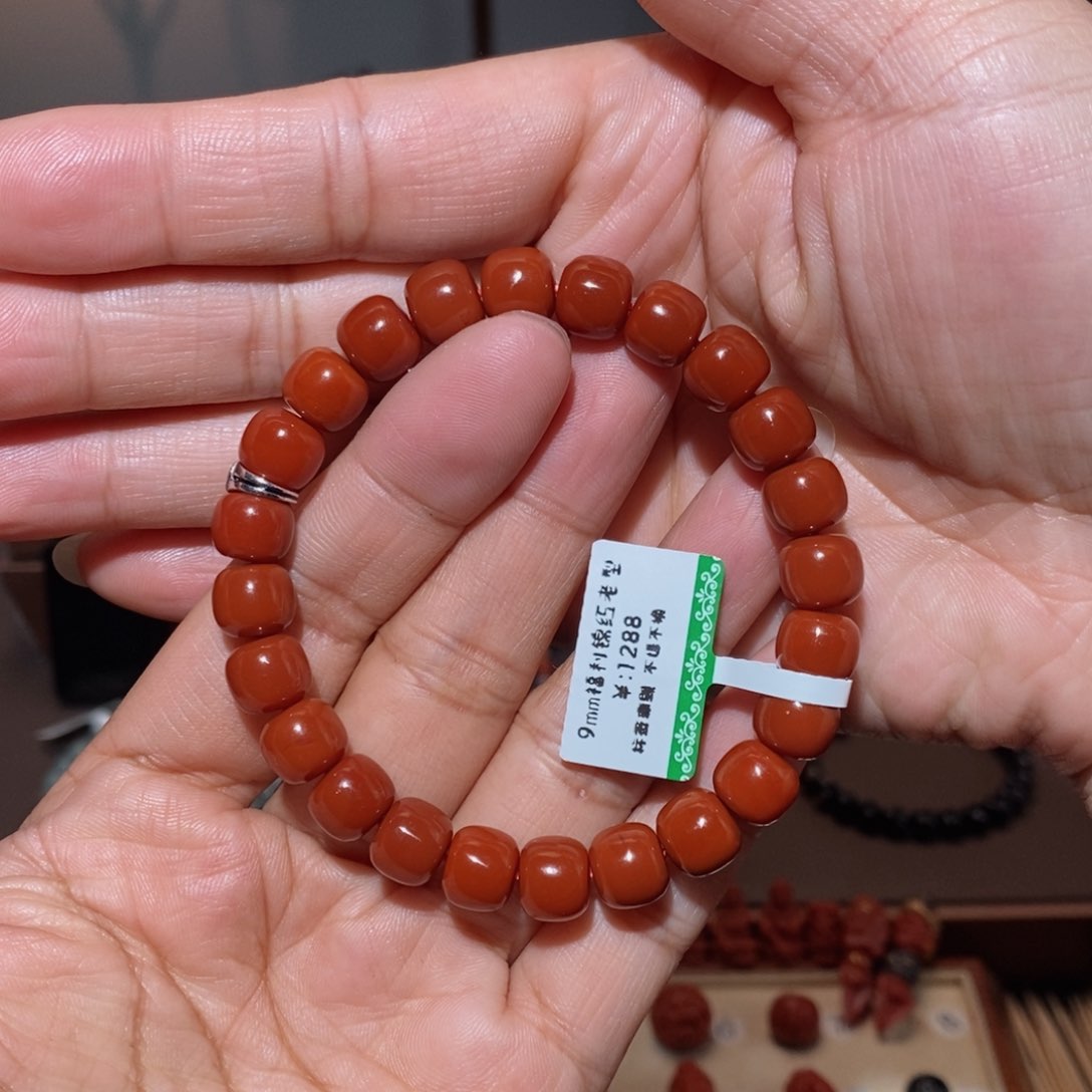 南红玛瑙配饰未镶嵌卡9