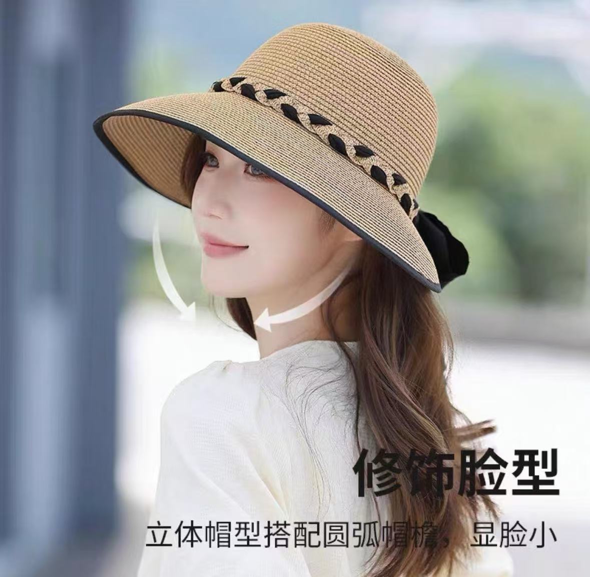 667号 麻花编女士夏季韩版户外大帽檐蝴蝶结 百搭出游拍照 遮阳帽