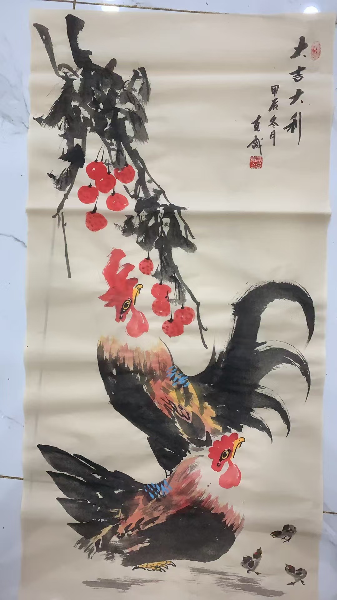 中式十二生肖鸡装饰画大吉大利