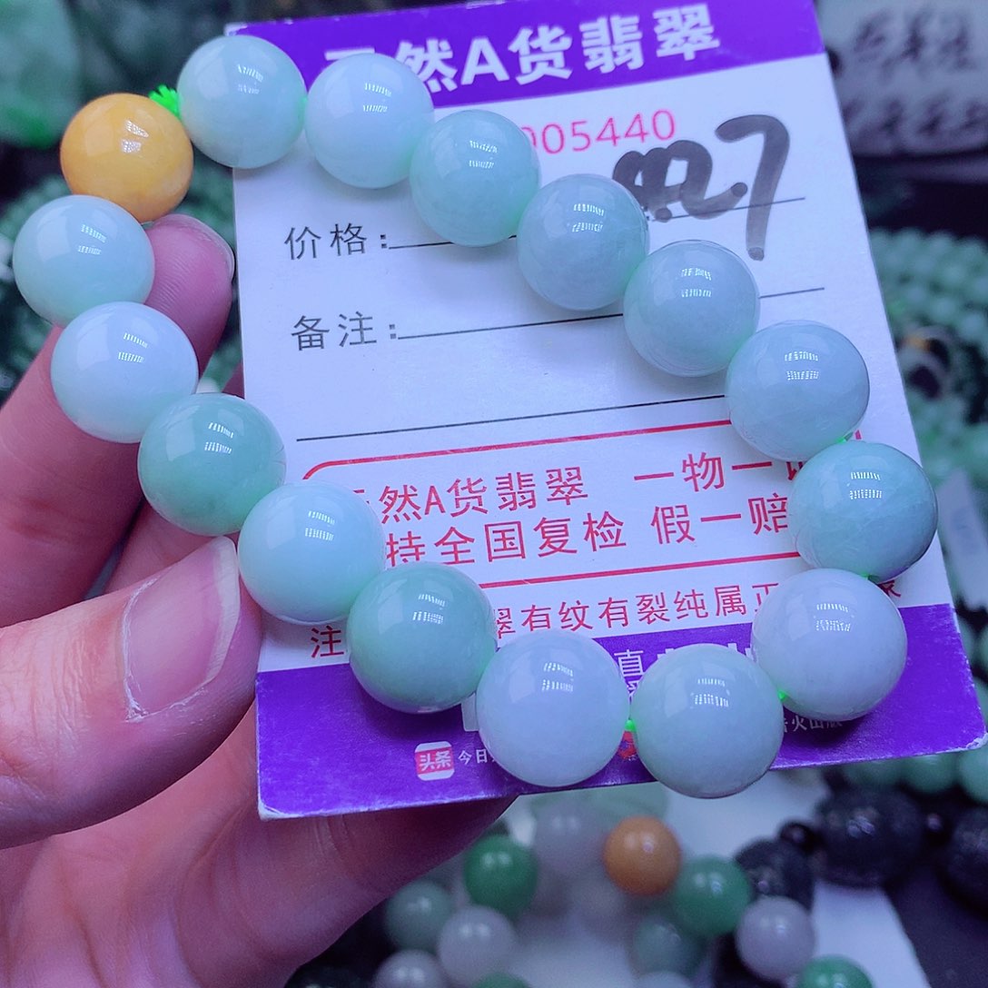 【闪购商品】翡翠毛衣链未镶嵌