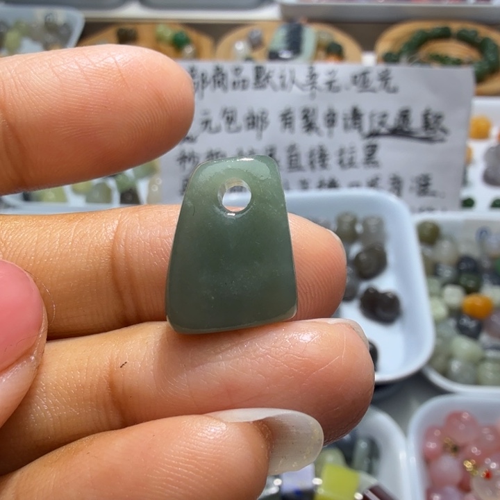 和田玉未镶嵌珠宝奇石