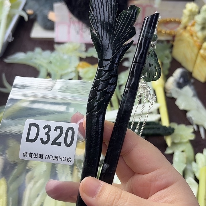 可***依蛇纹石玉合金发饰