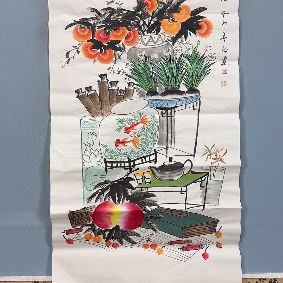 国画561 牡丹一如您