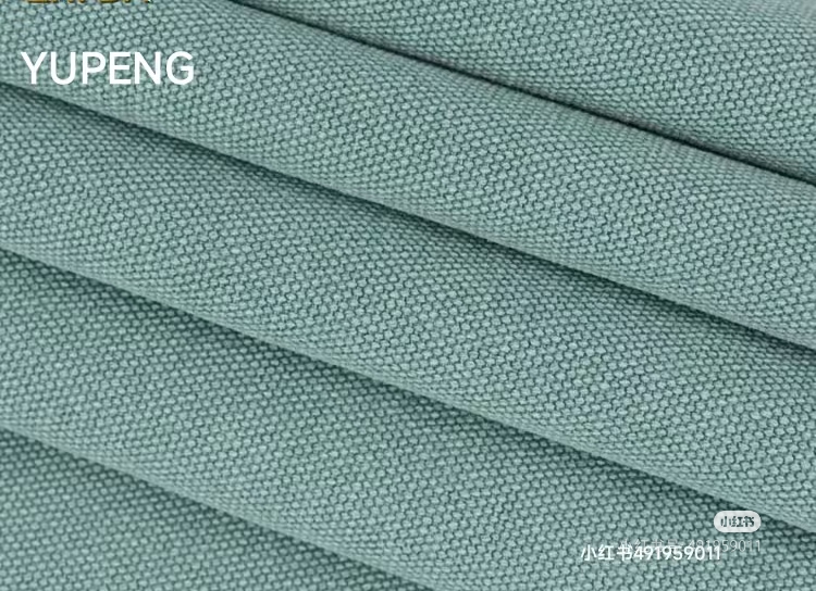 羽绒服面料里料，面料