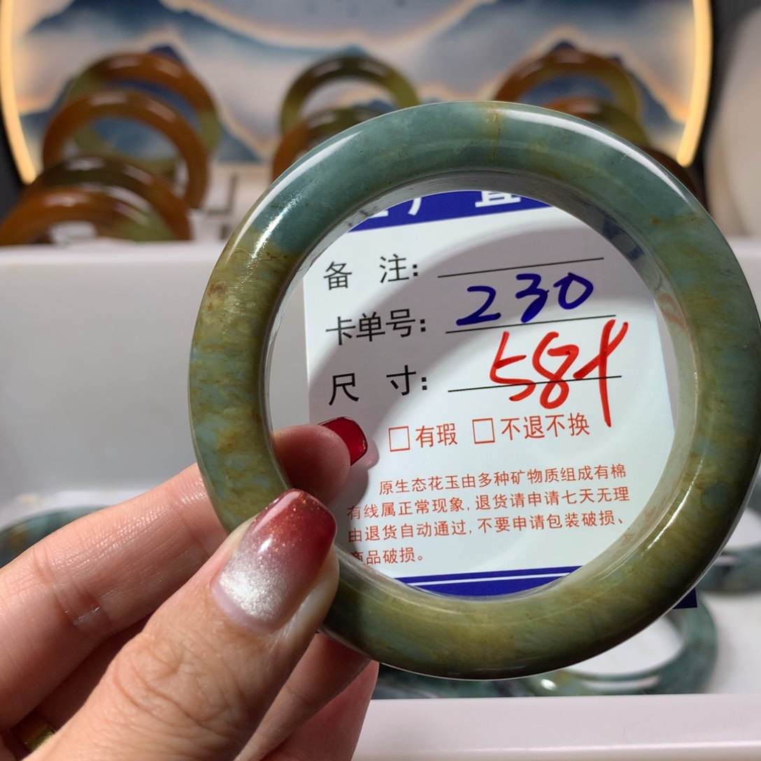 【闪购商品】蛇纹石玉手镯未镶嵌荣*