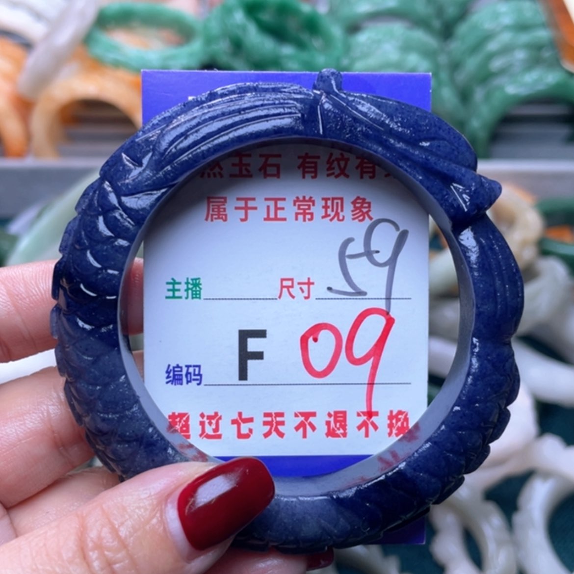 【闪购商品】未镶嵌手镯（圆镯）石英质玉