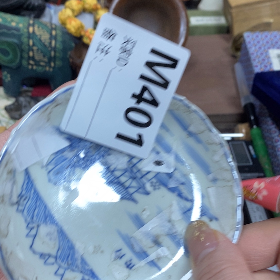 瓷瓷瓷瓷瓷瓷瓷瓷瓷