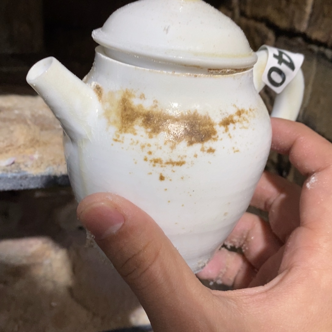 开窑大吉 高货多多840瑕失圆