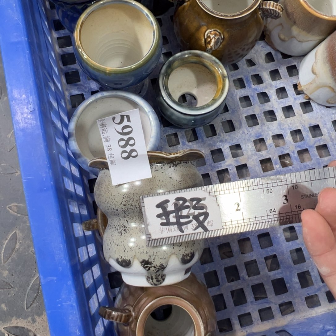 陶瓷景德镇陶瓷……