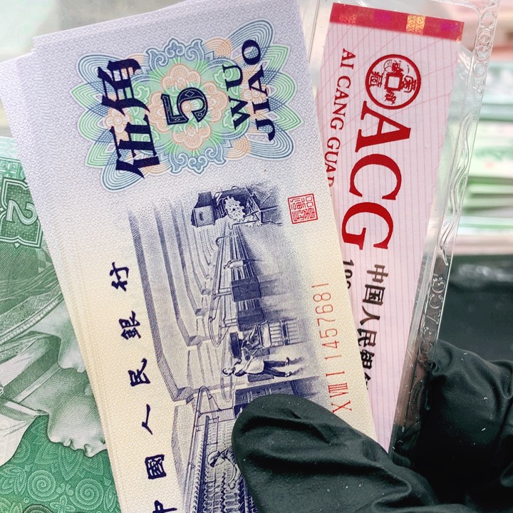 2****1纺织标十111111111111111