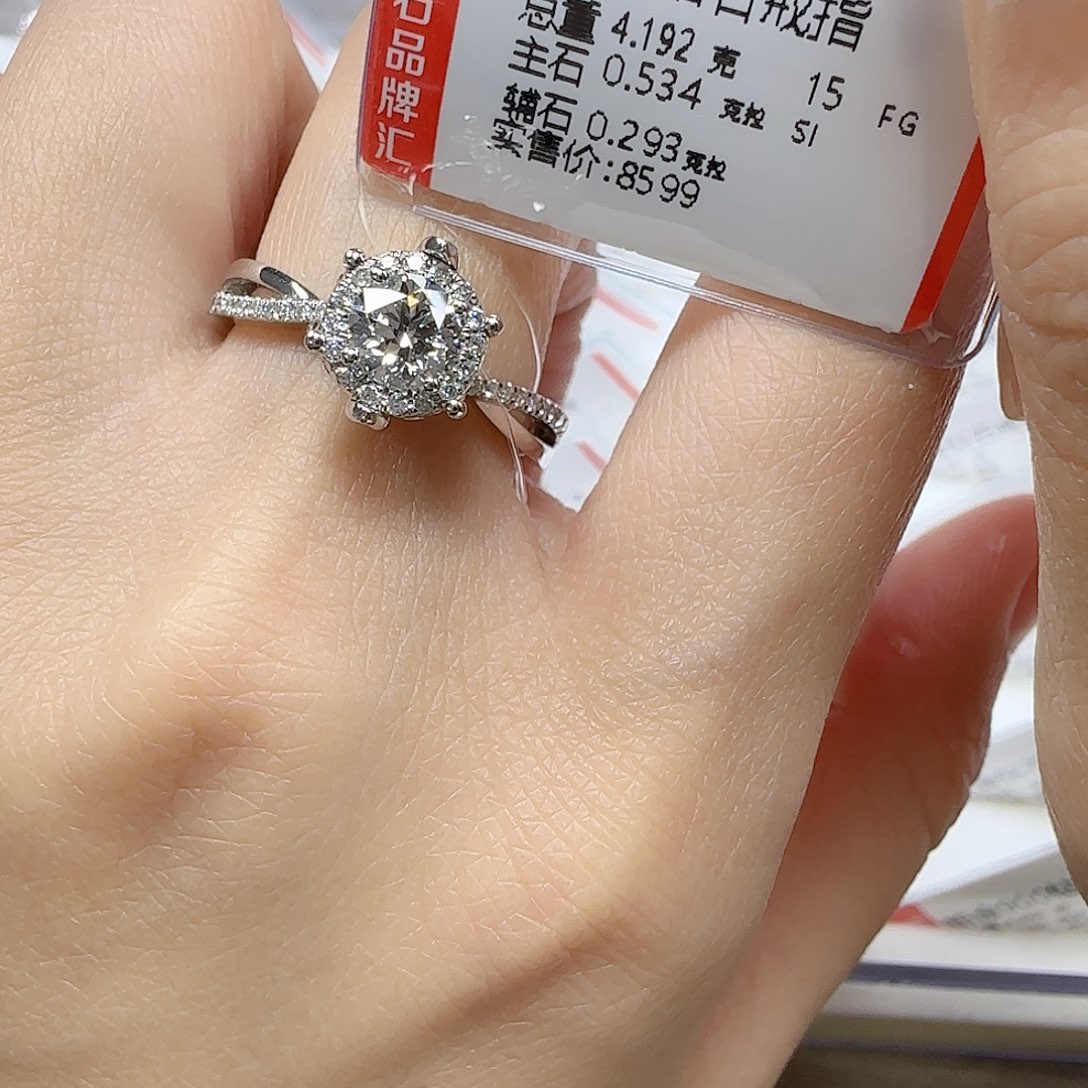 钻石戒指/指环18K金镶嵌