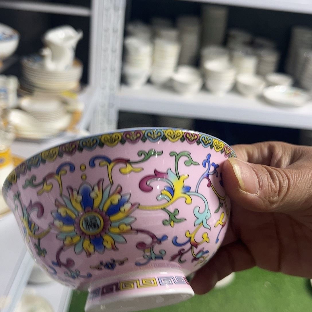 瓷片珐琅彩粉色碗十个微瑕4.5寸