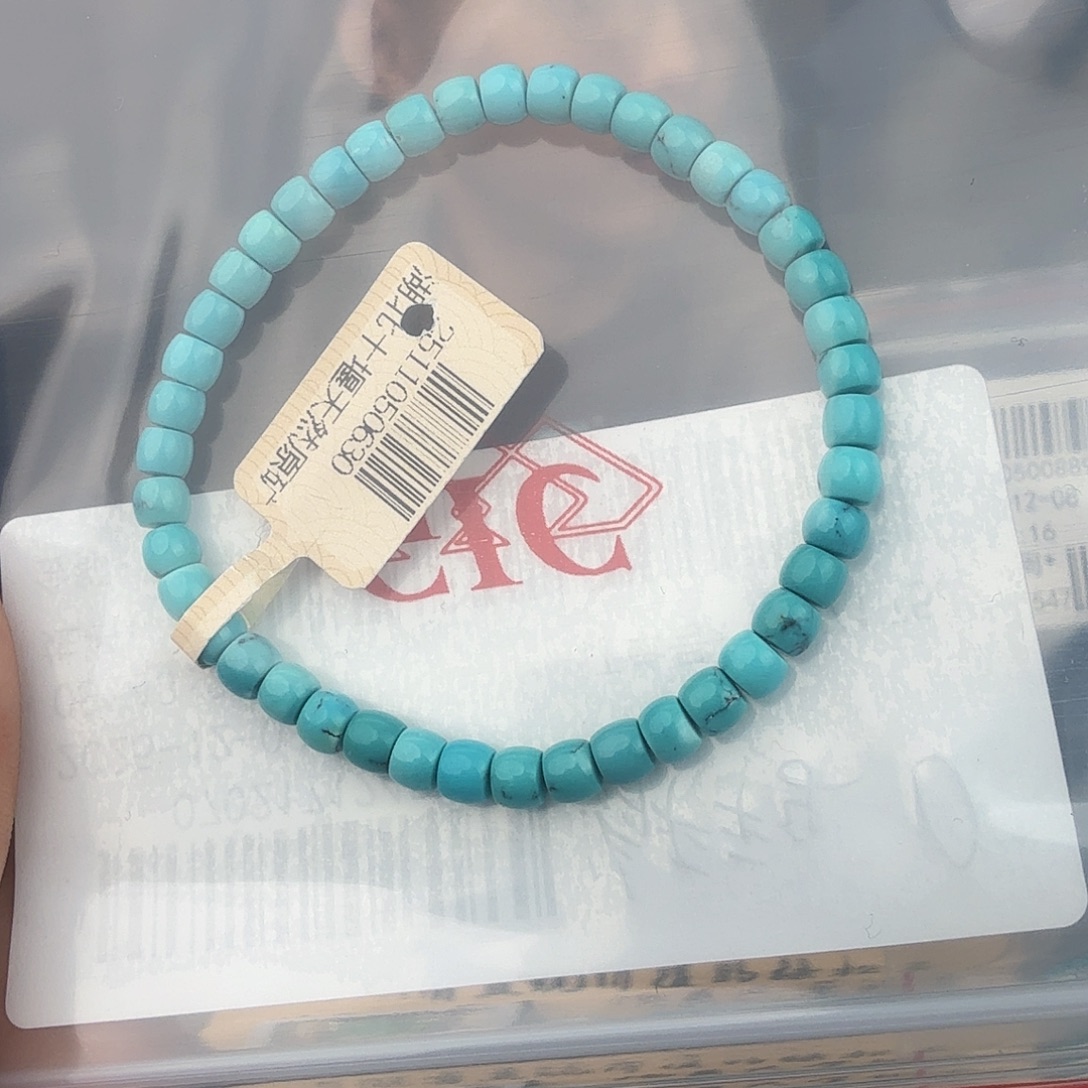 清***乐绿松石未镶嵌珠宝奇石