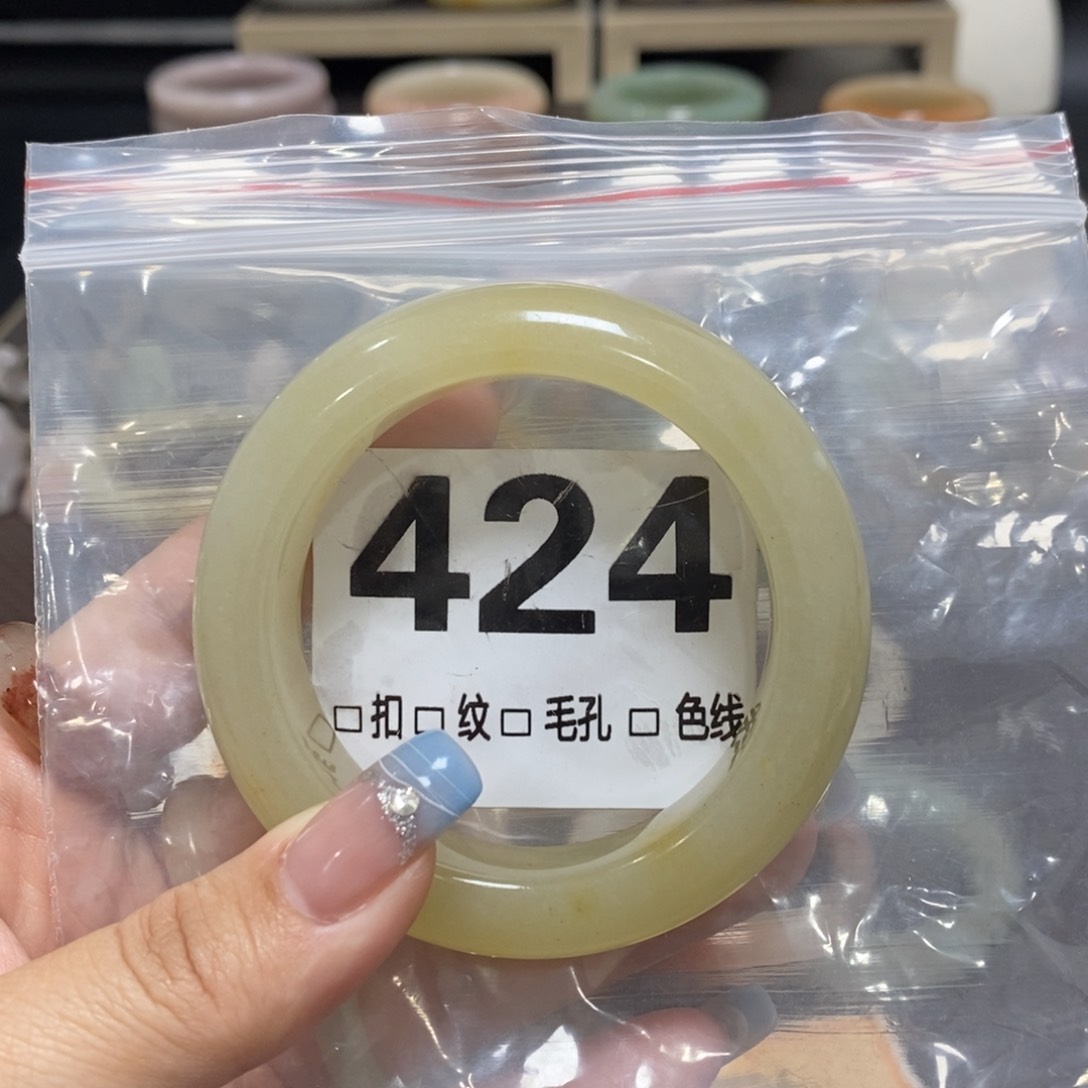 石英质玉手镯未镶嵌?*静