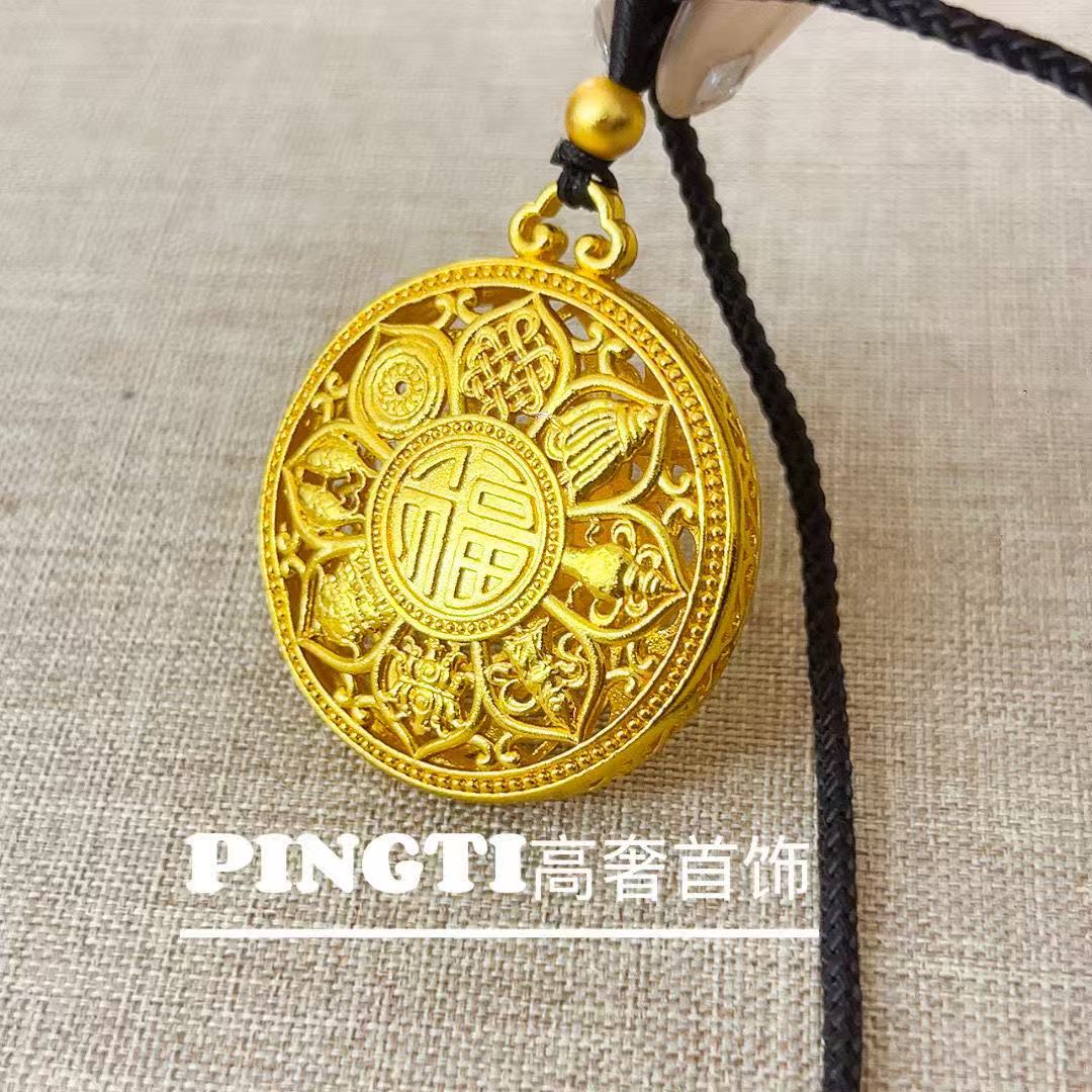 【匠心传承】 八宝罗盘坠   简约时尚经典传承百搭【匠心传承】