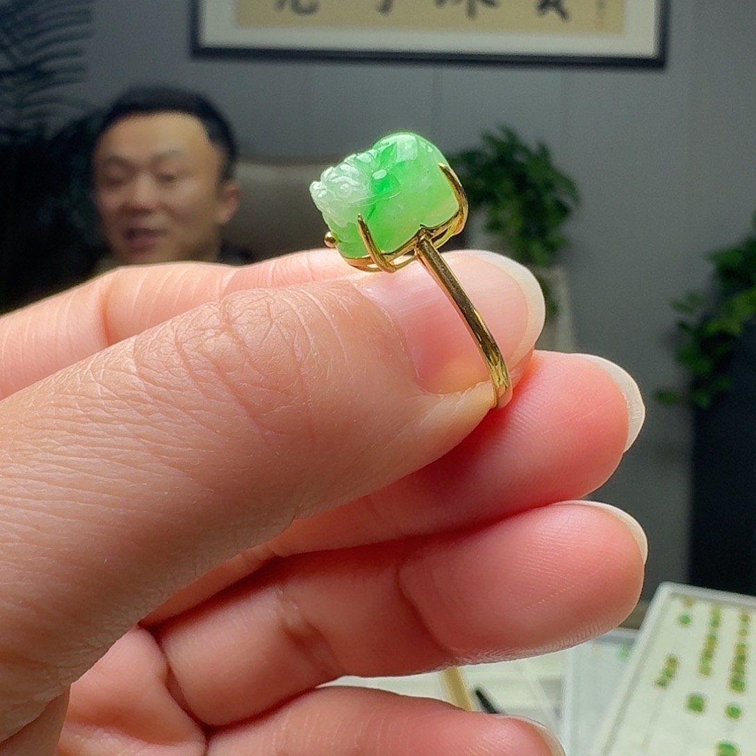 翡翠18K金镶嵌戒指天然