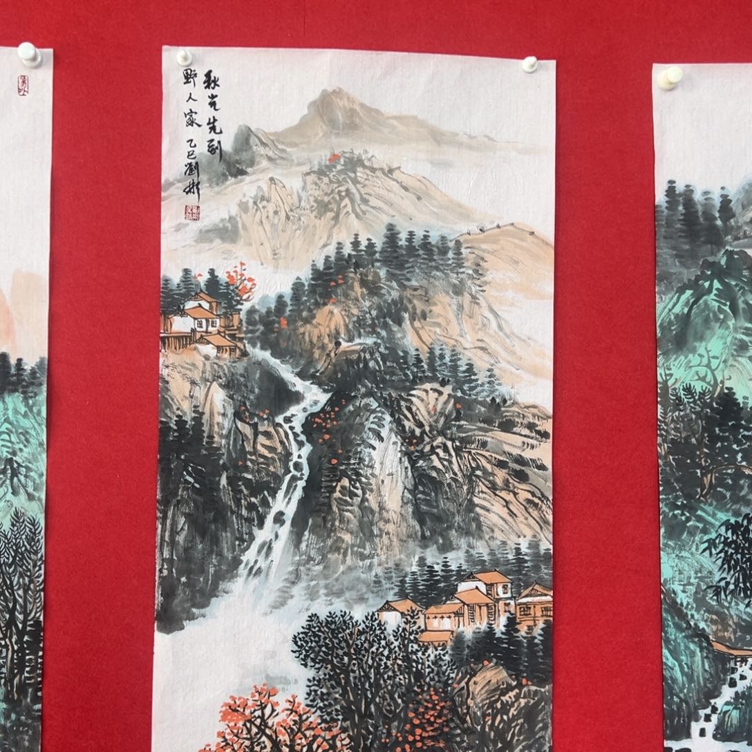 国画绘画国画作品