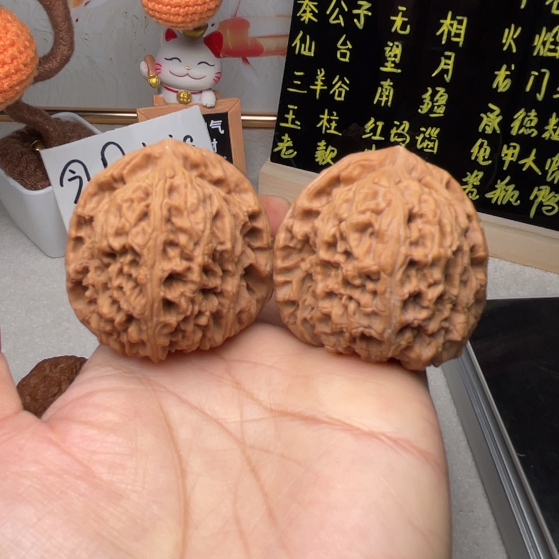 文玩核桃手串南疆