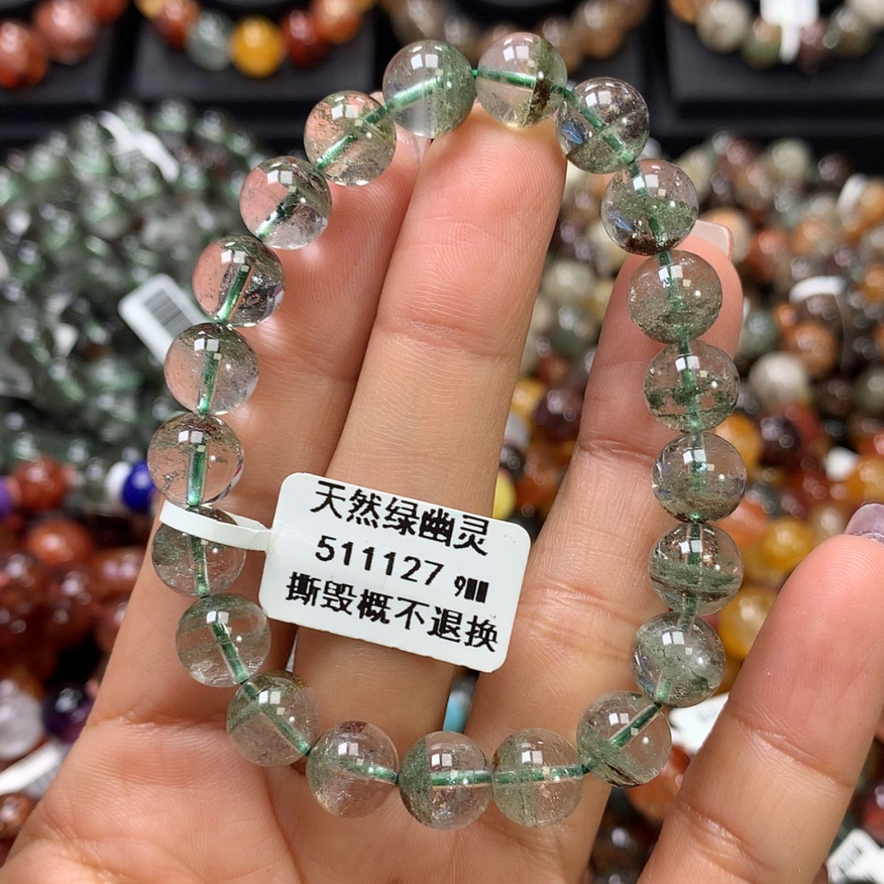 【闪购商品】水晶手链未镶嵌，