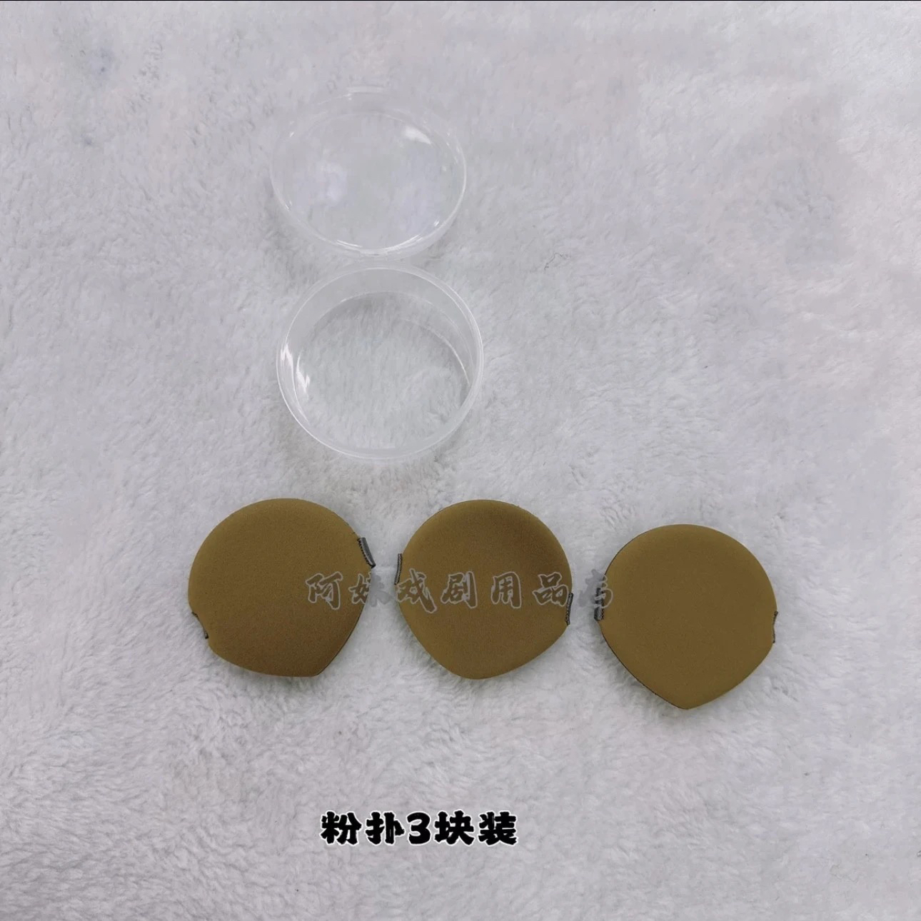 干湿两用不吃粉气垫粉底液专用超软海绵粉扑
